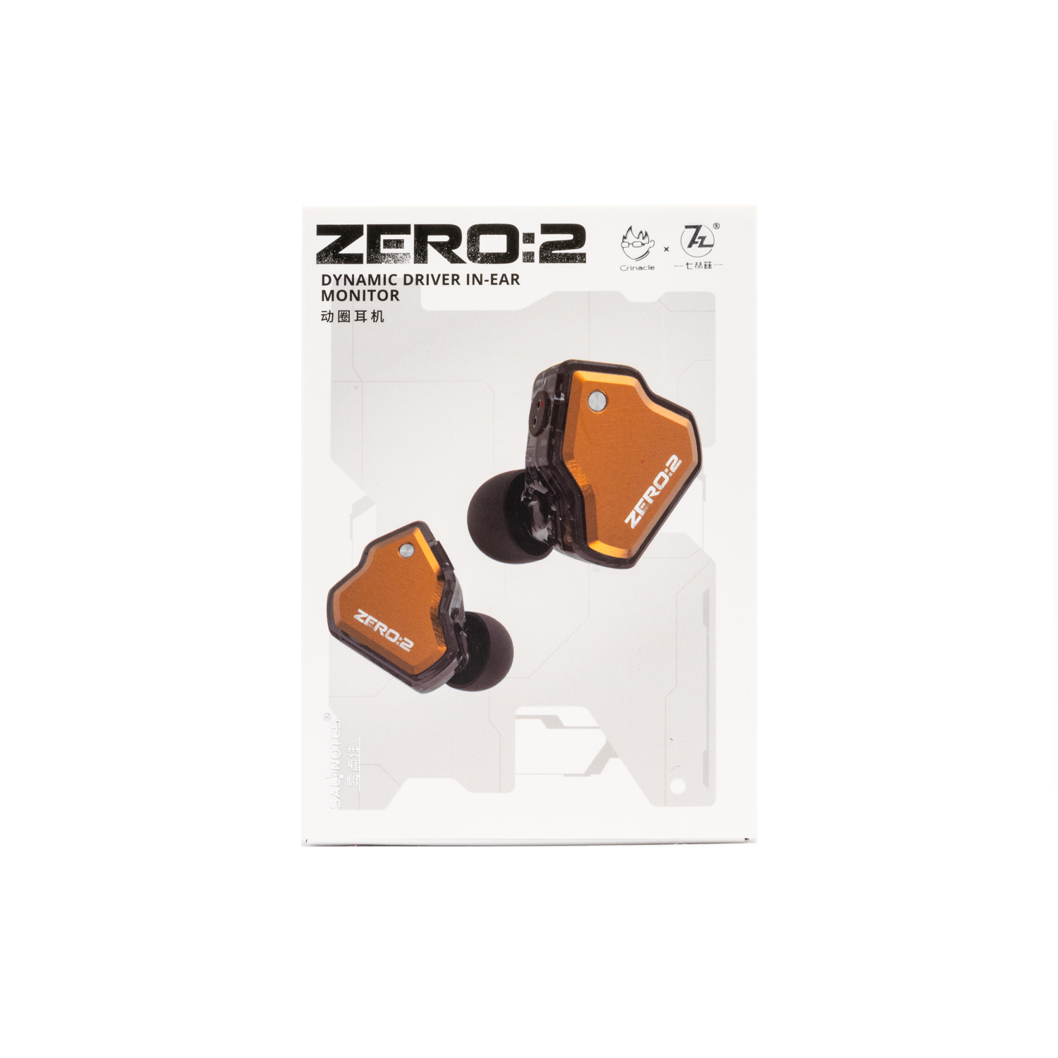 7Hz x Crinacle Salnotes Zero:2 Bronze