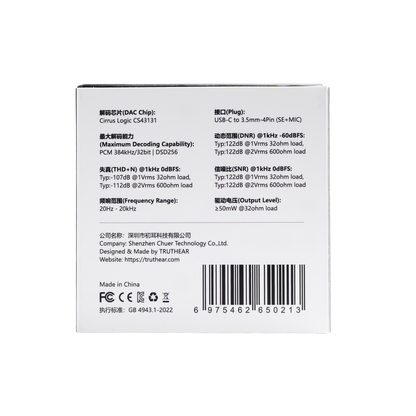 Truthear KEYX Portable DAC-Amplifier